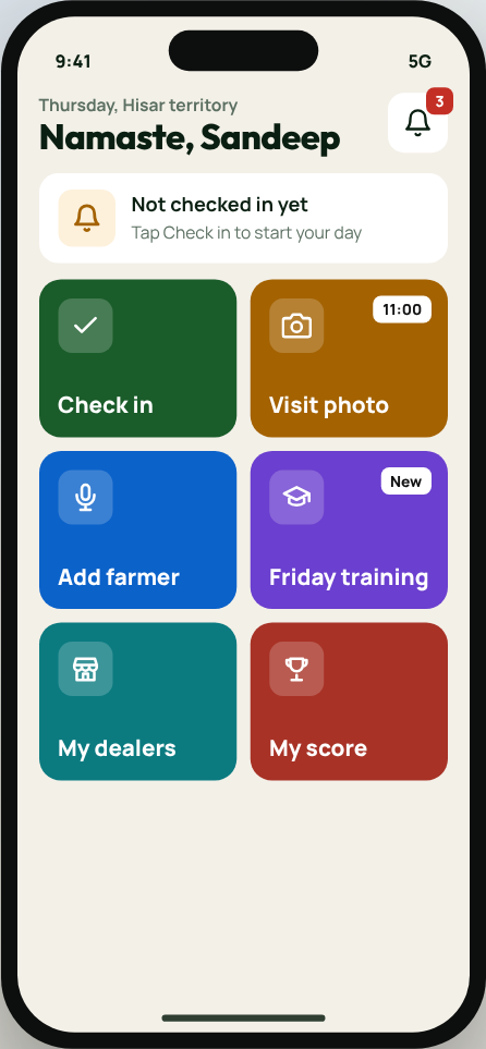 Field app home screen with six big buttons