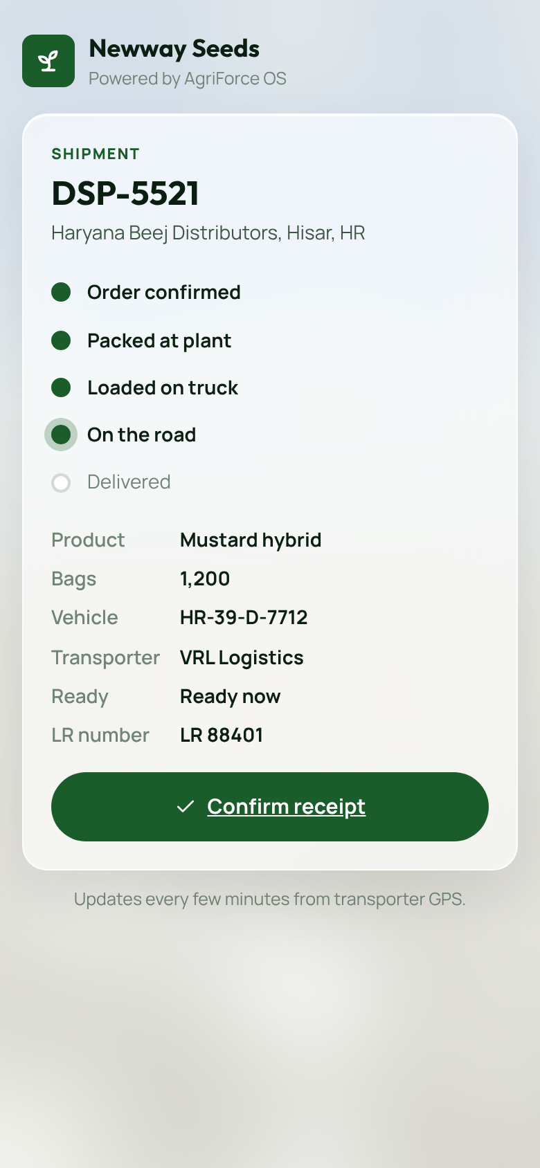 Shipment tracking page
